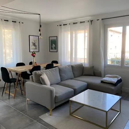 Апартаменты Superbe A Parking Prive